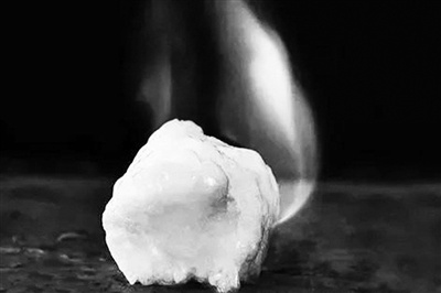 Chinese and foreign experts discuss the development and commercial use of combustible ice in Chengdu