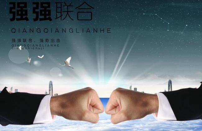 8 major coking coal companies jointly established the China Coking Coal Cluster Brand Alliance