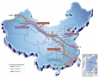 Green Energy Channel has been put into operation for 25 years