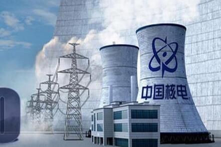 China nuclear power waiting to restart