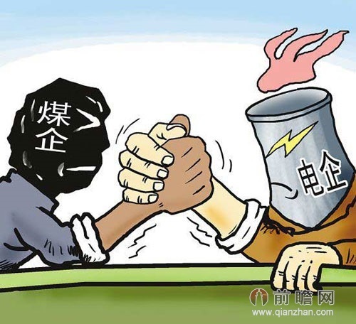 Coal power starts a new round of game Shenhua lowers Changxie coal price